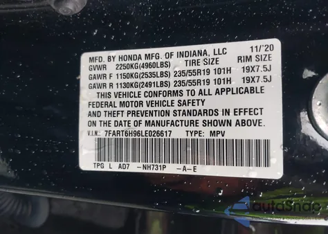 2020 Honda Cr-V Hybrid Touring из США, поврежденный, VIN 7FART6H96LE026617